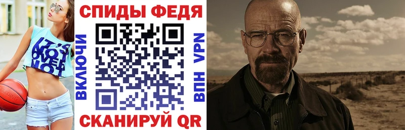 Амфетамин 98%  Купить где  Карпинск 