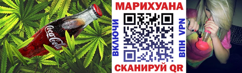 Еда ТГК марихуана  Купить закладки  Карпинск 