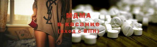 Альфа ПВП Новокубанск