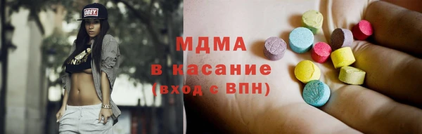 герыч Новозыбков