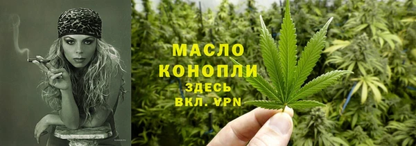 Альфа ПВП Новокубанск