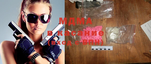 Альфа ПВП Новокубанск