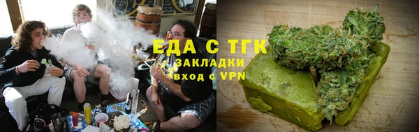 герыч Новозыбков