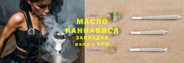 Альфа ПВП Новокубанск