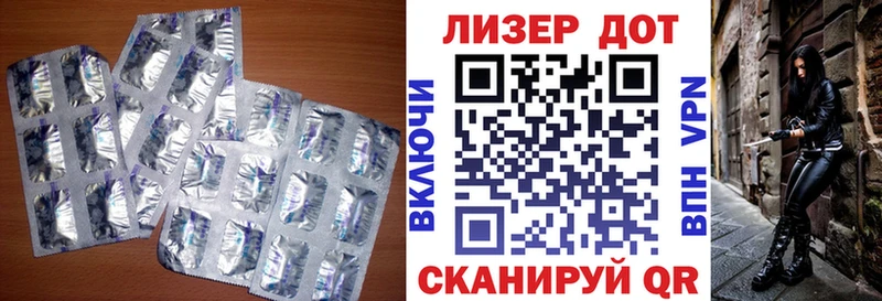 Купить закладки  Карпинск  Лсд 25 экстази кислота 