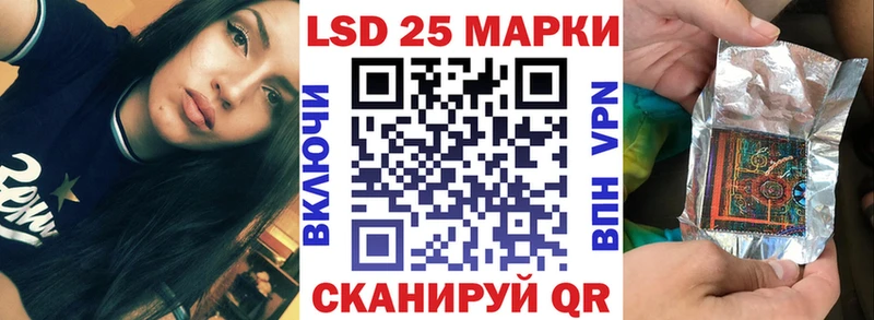 Купить закладки  Карпинск  Наркотические марки 1,8мг 